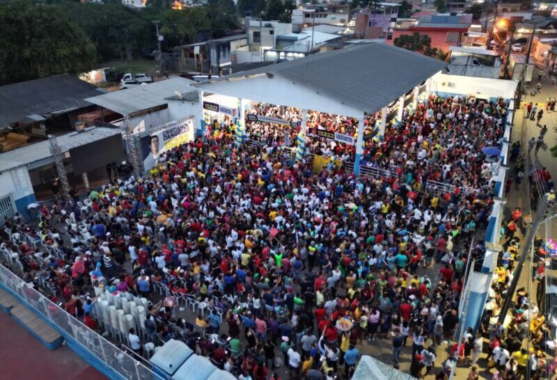 WhatsApp Image 2022-08-20 at 13.18.18