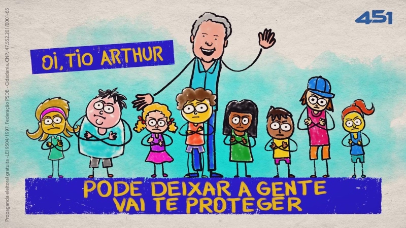 8B55A0F6-CD7A-43C9-A4D5-A926E2BDAF04