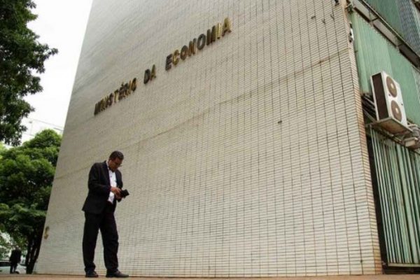 Foto-ministerio-da-economia-parte-externa-600x400