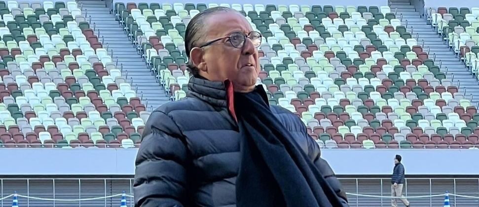 WhatsApp Image 2023-03-17 at 10.23.40