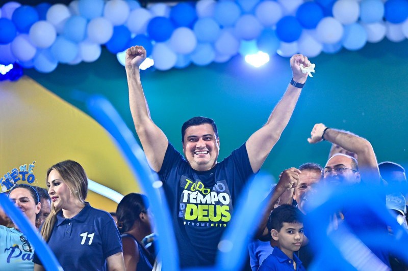 WhatsApp Image 2024-08-08 at 17.22.33