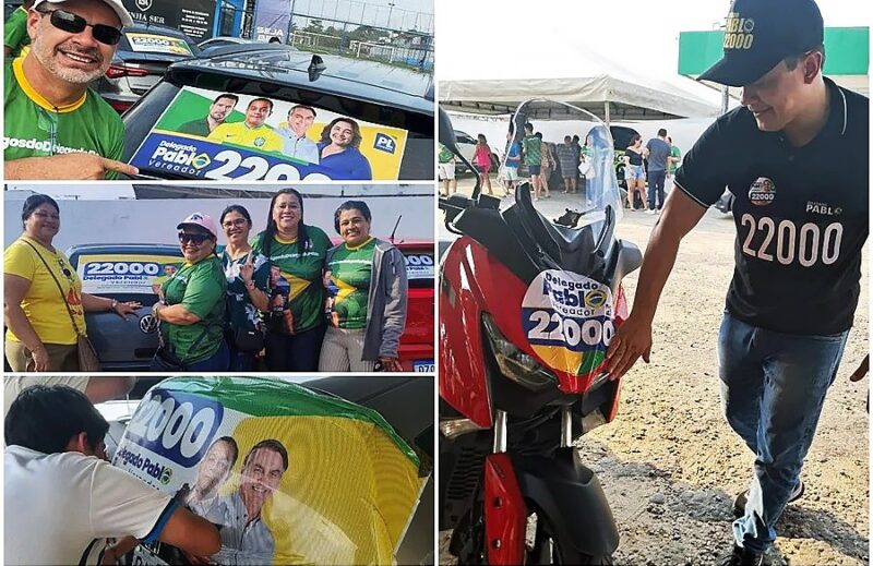 WhatsApp Image 2024-08-19 at 11.42.45