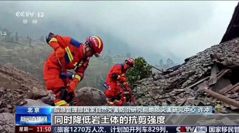 Opera Instantâneo_2025-02-10_104952_www.cnnbrasil.com.br