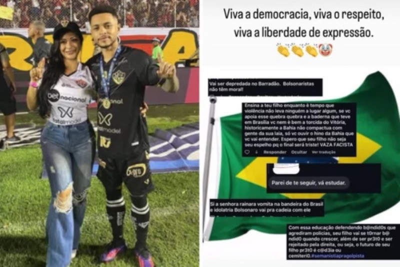 WhatsApp Image 2025-03-27 at 14.13.32