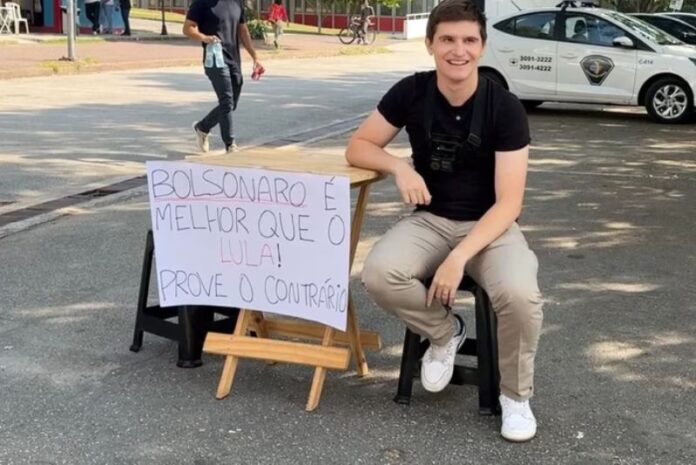 eacc3ebab9c186f4ca833c392858c595