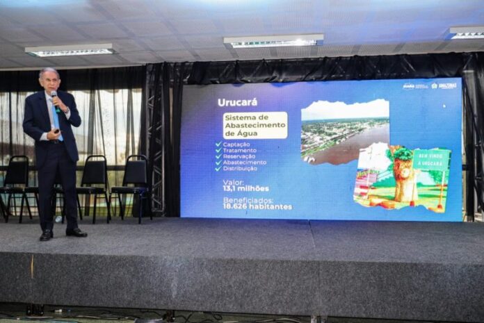 CIAMA-Amazonas-Municipios-1024x683(1)