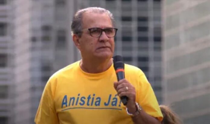 image - 2025-08-21T132243.818