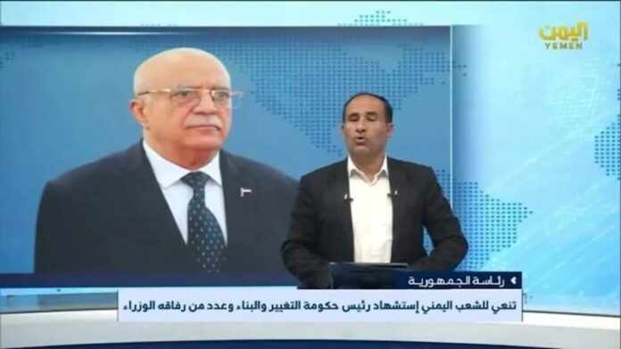 image - 2025-08-30T193425.514