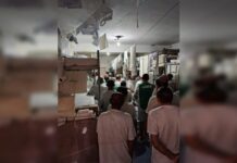 Relatório traz fotos chocantes de ala onde Bolsonaro pode ser preso