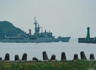 EUA aprovam mega pacote de armas para Taiwan em meio a crescentes tensões regionais