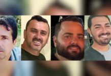 Caso Icaraíma: policiais são investigados por facilitar fuga de suspeitos