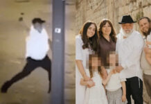 Ataque terrorista em Bondi Beach deixa 16 mortos em Sydney