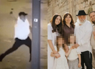 Ataque terrorista em Bondi Beach deixa 16 mortos em Sydney