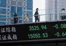 Bolsas da Ásia fecham em baixa após tombo em NY e antes de ano-novo chinês