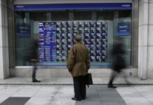 Bolsas da Ásia fecham sem direção única, mas Tóquio e Seul renovam máximas