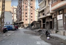 Israel diz que atingiu centros de comando do Hezbollah no Líbano