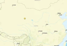 Terremoto de magnitude 5,9 atinge região de Dunhuang, na China