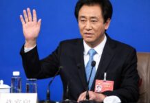 China: fundador da Evergrande é condenado à prisão perpétua