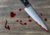 Homem morre após ser esfaqueado pelo próprio irmão durante ocorrência de violência doméstica em Manaus