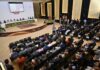 TCE-AM realiza III Jornada Técnica do Programa TCE Pela Educação nos dias 8 e 9 de setembro